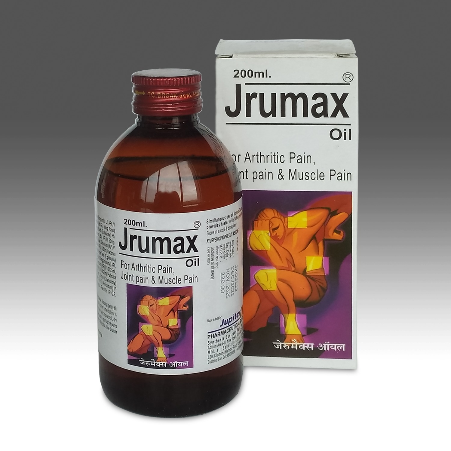 IMG-PRODUCT